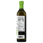 Chosen Foods, 100% чистое масло авокадо, 750 мл (25,4 жидк. унции)