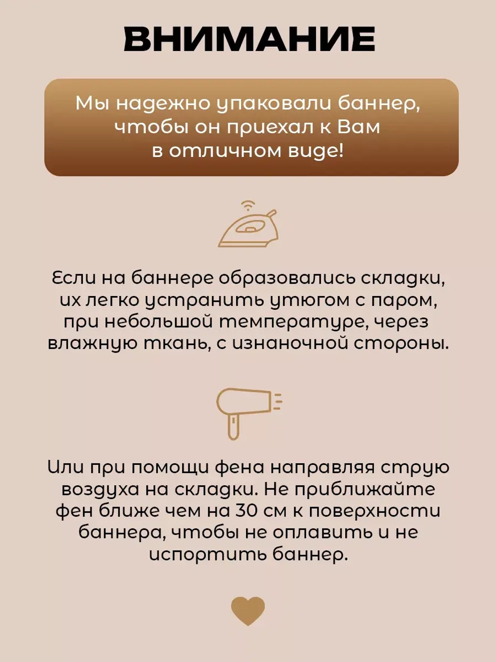 Белый фон для фото баннер для прессволл 1,5х2м