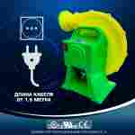 Нагнетатель воздуха (насос) для надувных батутов и конструкций с патрубком, от 750 Вт.