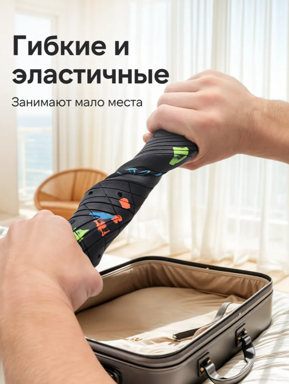 Аквасоки для пляжа аквашузы для активного отдыха