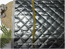 СТЕЖКА серебро