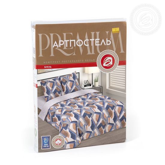 Двуспальный комплект постельного белья Деним бязь