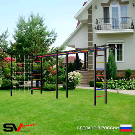 Уличная шведская стенка Sv Sport рукоход х 2 с комплектом турник прямой У50555 (Турник/Кронш бокс/Сетка)