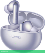 Наушники Huawei FreeBuds 6i T0019 Purple (55037547)