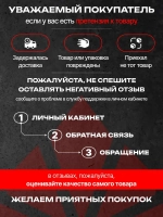 Огнебиозащитный состав для древесины NELS FIREBLOCK / антипирен для наружных и внутренних работ / 2 группа, красная / 10 л