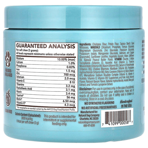 Natural Dog Company, мультивитамины, для собак всех возрастов, 90 мягких жевательных таблеток, 270 г (9,5 унции)