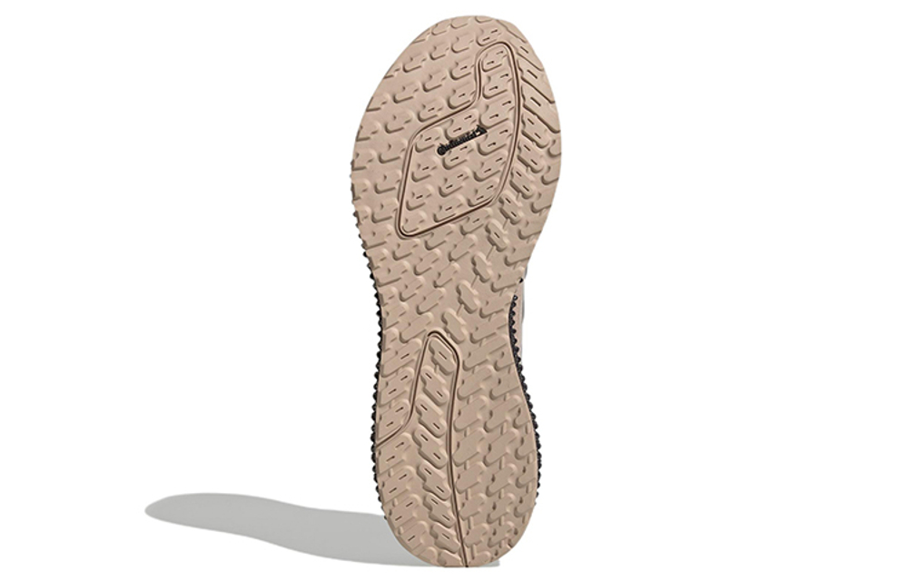 Кроссовки Adidas Ultraboost Dna 5.0