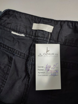 Брюки Promod комфортные 46 размер