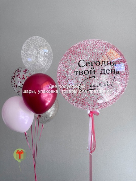 Набор шаров Леденец