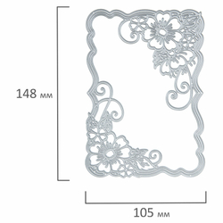 Нож "Цветочная рамка" для Машинки для вырубки и тиснения ОС-5, 105х148 мм, ОСТРОВ СОКРОВИЩ, 663819, 861-132-015