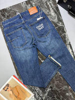 Джинсы Christian Dior