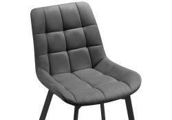 Стул на металлокаркасе Челси черный / темно-серый