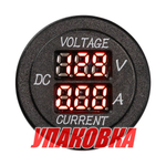Вольтметр цифровой 6-30 В и амперметр, 0-10А (упаковка из 10 шт.)