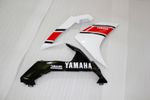 Комплект пластика для мотоцикла Yamaha YZF-R1 07-08 Красно-Белый