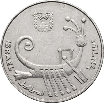 10 шекелей 1982 Израиль