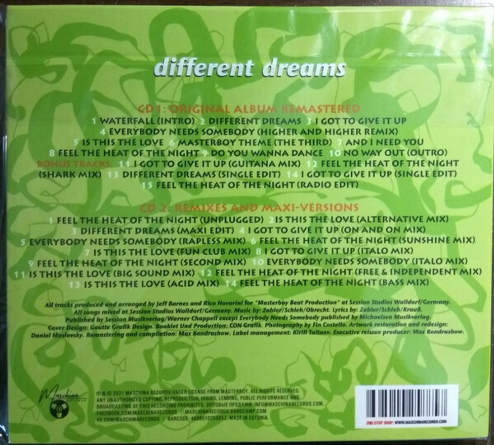 CD: MASTERBOY — «Different Dreams» (1994/2021) [2CD Ultimate Edition]