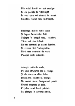 Poezii | Octavian Goga