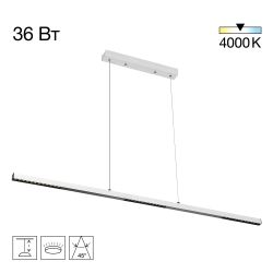 Citilux EDGE CL720010N LED Подвесной светильник Белый
