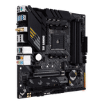 Материнская плата ASUS TUF GAMING B550M-PLUS WIFI II AM4 4xDDR4 4xSATA3 RAID 2xM.2 HDMI DP mATX
