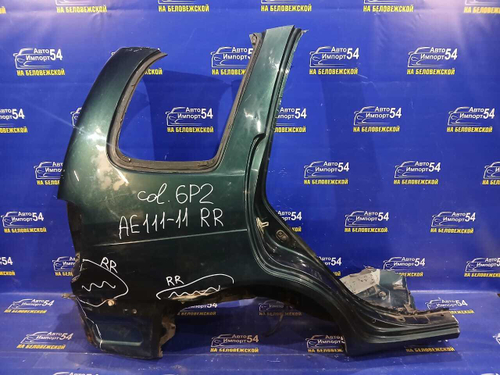 Крыло заднее правое TOYOTA SPACIO 1998