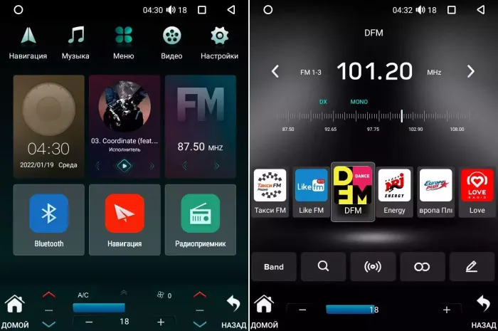 Магнитола в 10" рамку с вертикальным монитором в стиле "Тесла" - Canbox M-Line 5610 Android 10, CarPlay, 4G SIM-слот