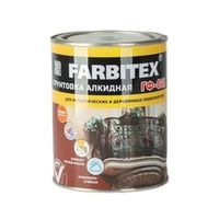Грунт ГФ-021 FARBITEX красно-коричневый 0,8 кг