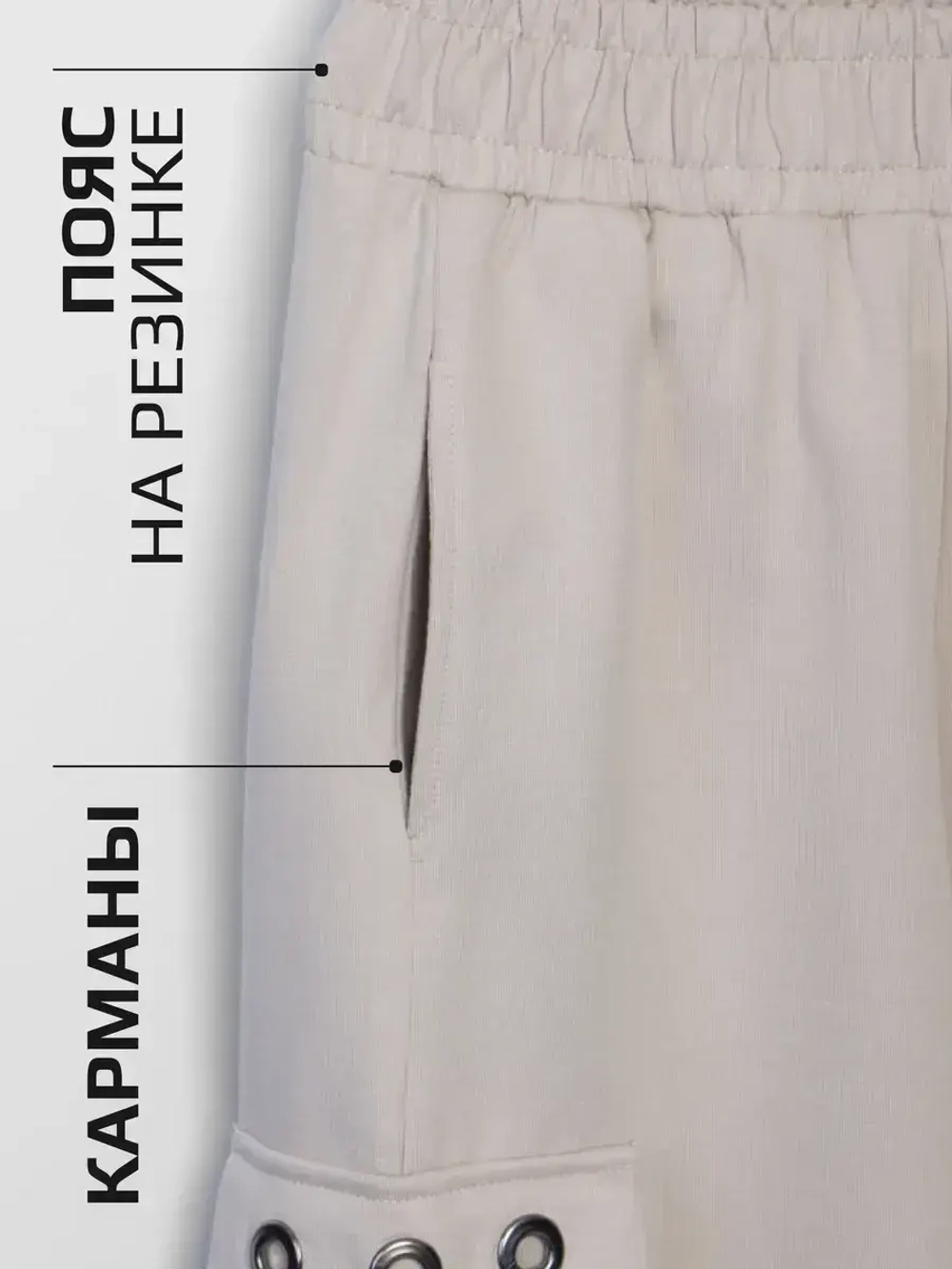 Спортивный костюм для девочки в школу