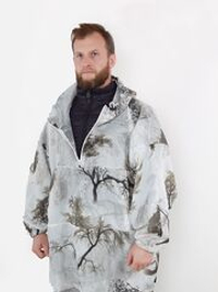 Маскировочный костюм Prival Зима-1, 56-64, деревья