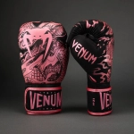 Боксёрские перчатки Venum Dragon's Flight Boxing
