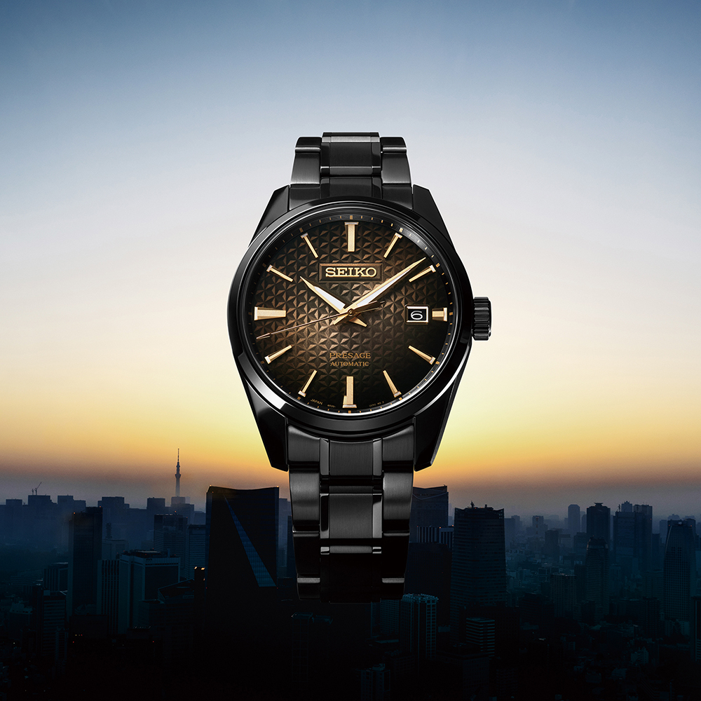 Seiko SPB205J1