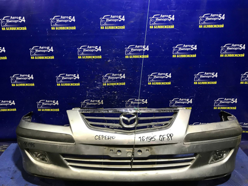 Бампер передний MAZDA CAPELLA 1999-2002