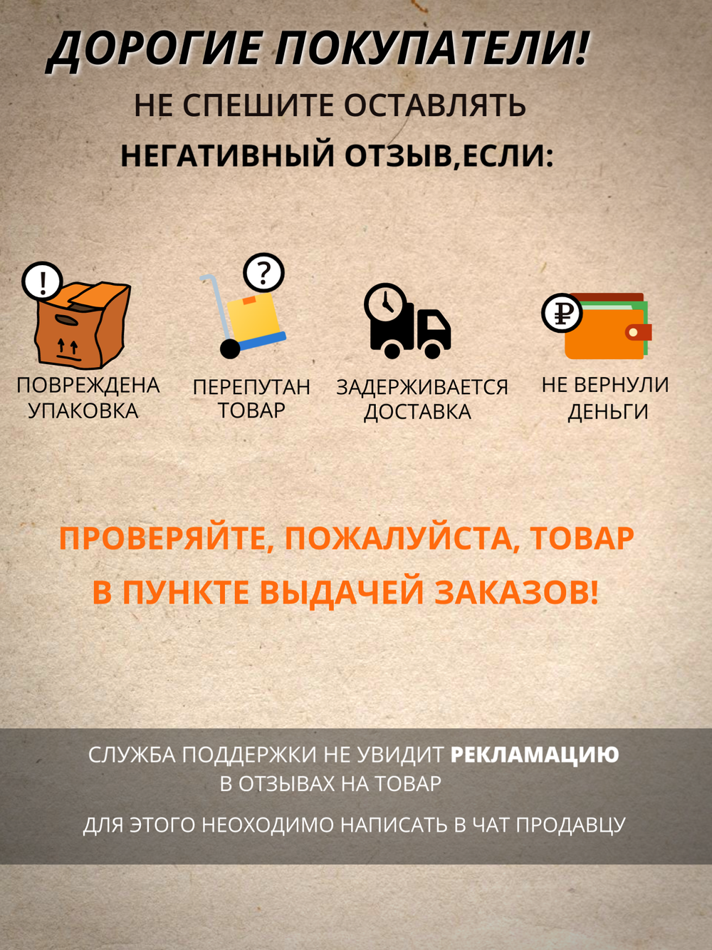 Шуруповерт бесщеточный YAOTO BS108TV, 2 аккумулятора, 75Нм, ударный, подсветка