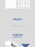 товары TXT - TXT BANK 2025 SEASON'S GREETINGS