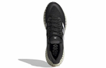 Кроссовки Adidas 4D Fwd 2