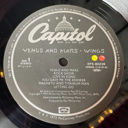 Винтажная виниловая пластинка LP Paul McCartney Wings Venus And Mars (Japan 1976) (No Obi) Spirits Of Ancient Egypt