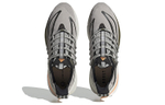 Кроссовки Adidas Alphaboost V1