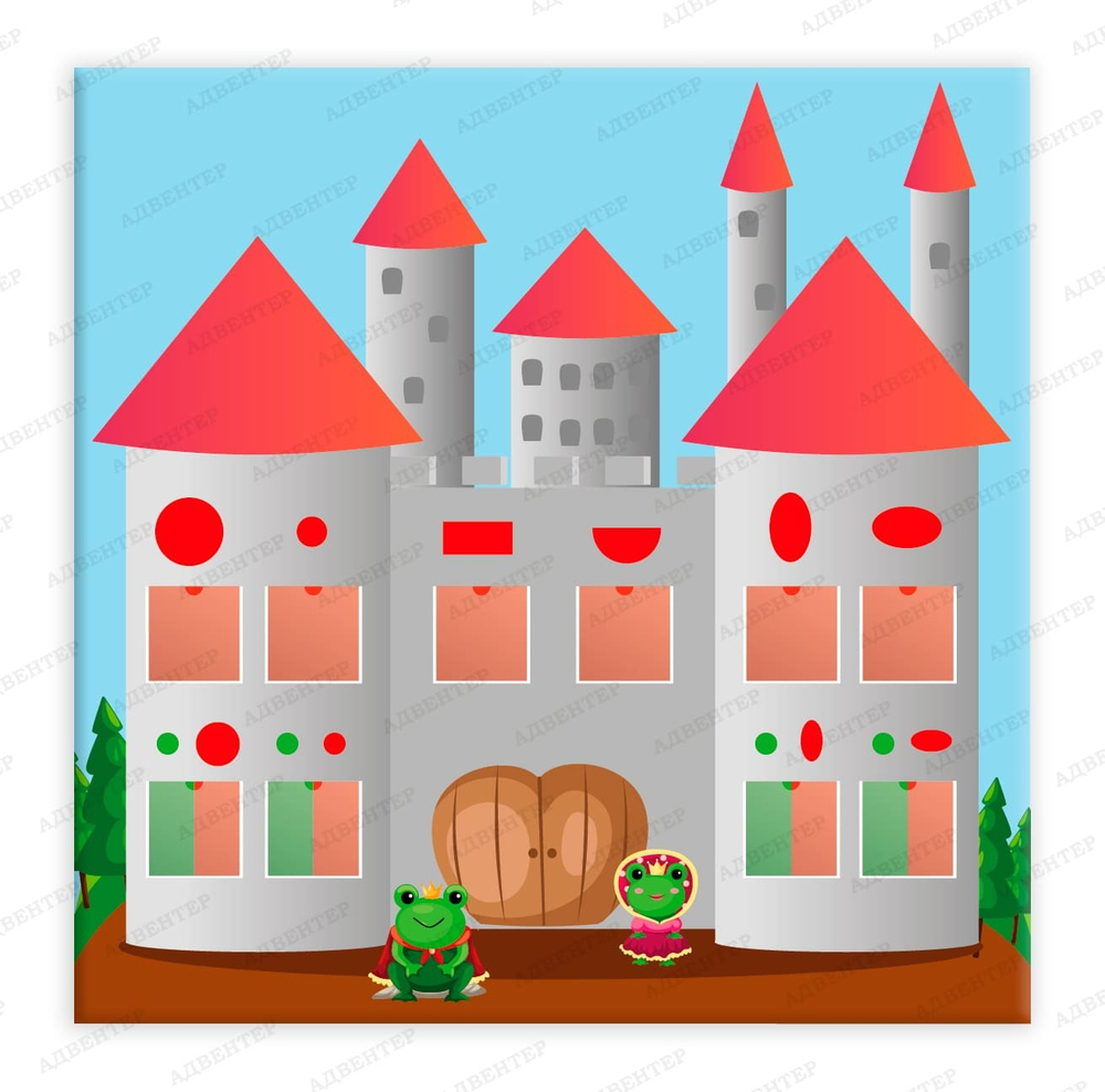 Стенд логопедический Замок для звуков с карманами 034