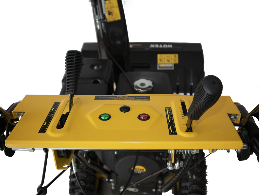 Снегоуборщик бензиновый Huter SGC 8000