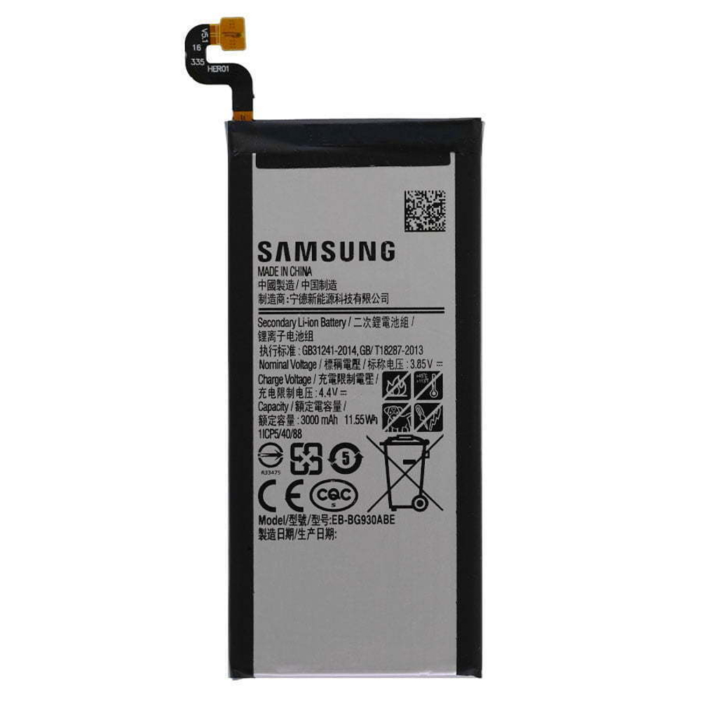 Аккумулятор для Samsung EB-BG930ABE (G930F S7) - Battery Collection (Премиум)