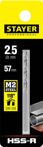 STAYER HSS-R, 2.5 х 57 мм, быстрорежущая сталь P6M5, сверло по металлу, Professional (29602-2.5)