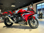 Honda CBR400R