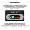 Настенный стабилизатор напряжения 10000 Вт SMARTWATT AVR SLIM 10000RW, YASHEL Technologies Настенный стабилизатор напряжения 10000 Вт SMARTWATT AVR SLIM 10000RW, фото №844814848