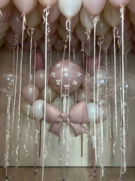 Все для тебя, Набор шаров