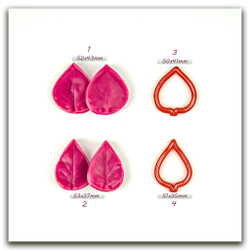 Листья сирени малые