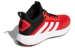 Кроссовки Adidas Ownthegame