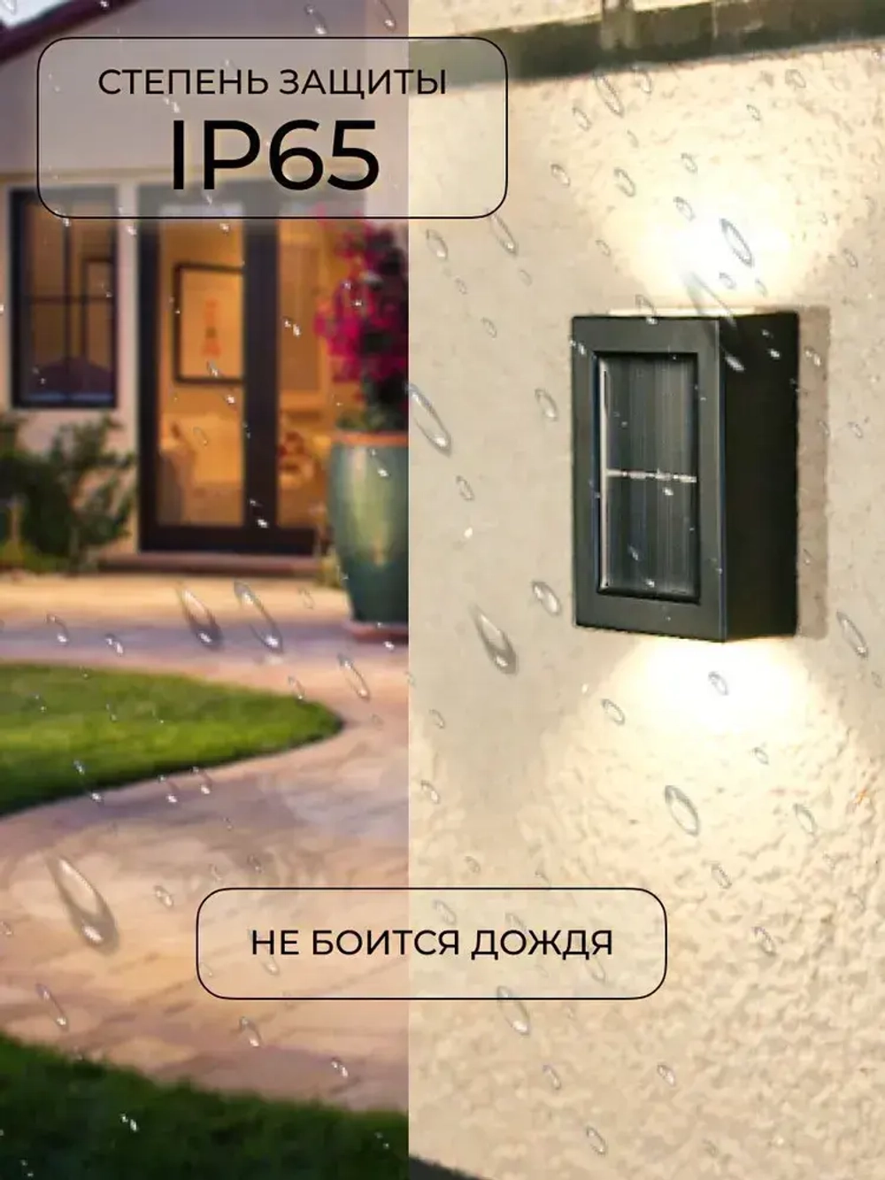 i.kod Настенный светильник, 1 Вт