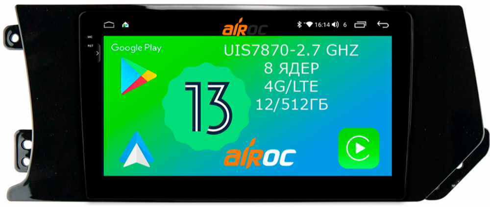 Магнитола для Haval F7, F7x 2019-2022 - Airoc 2K AU-1803 на Android 13, TS20, 12/512Гб, SIM-слот