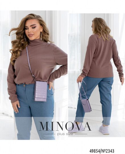 Водолазка 2343-фреза Minova Фото 1