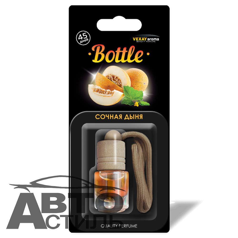 Ароматизатор бочонок VEXAY  Bottle  VXBL- 2  Сочная Дыня