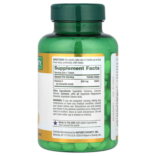 Nature's Bounty, Витамин С, 500 мг, 250 таблеток